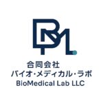 対面セミナー：英文メディカルライティングの基礎と頻出表現